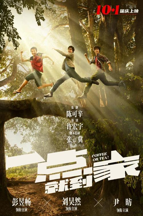 辅导员说学位证不一定